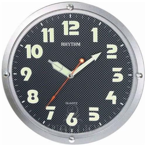 Rhythm Value Added Wall Clock Silver